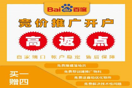 信息流广告竞价实战：案例分析及策略