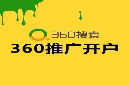 百度知识营销的运营推广策略